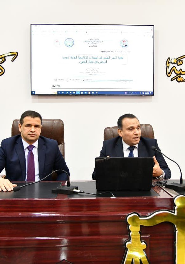 467766898 565130796266486 1532221844201016355 n 600x853