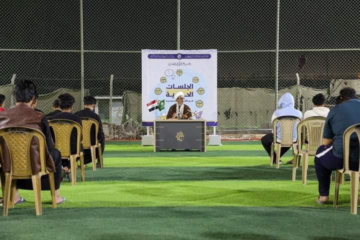 Photo ٢٠٢٤ ١١ ٠٣ ١١ ٠٩ ٥٣