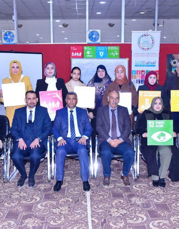 470488968 584242084355357 6162609422583964909 n 1 600x769