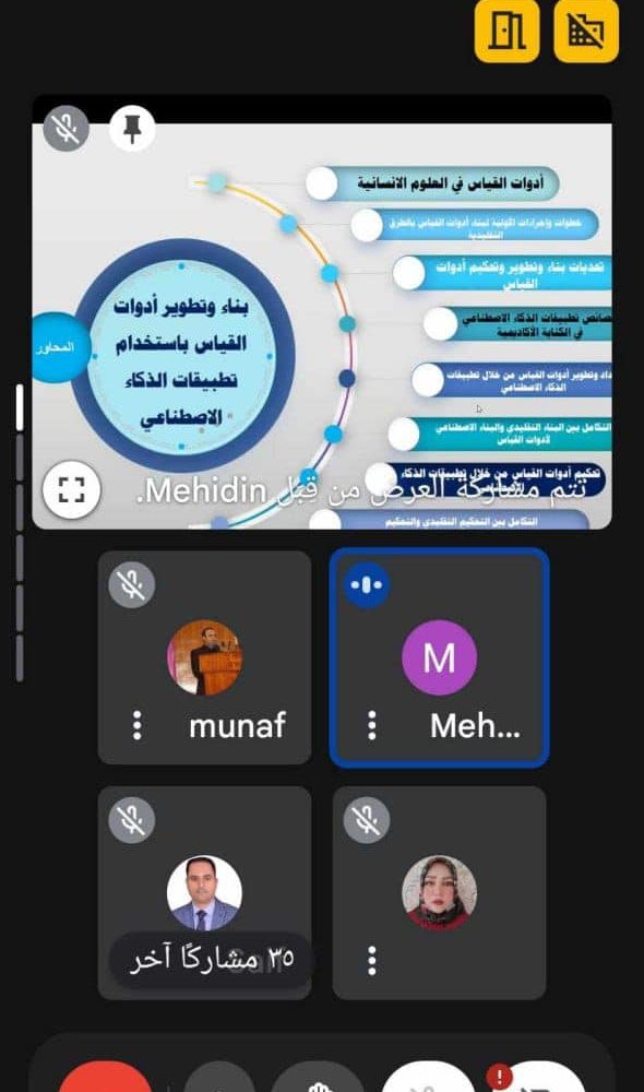 470546172 583475641098668 6394306942909482688 n 1 590x1000