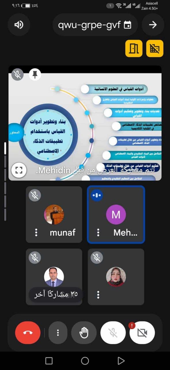 470546172 583475641098668 6394306942909482688 n 1