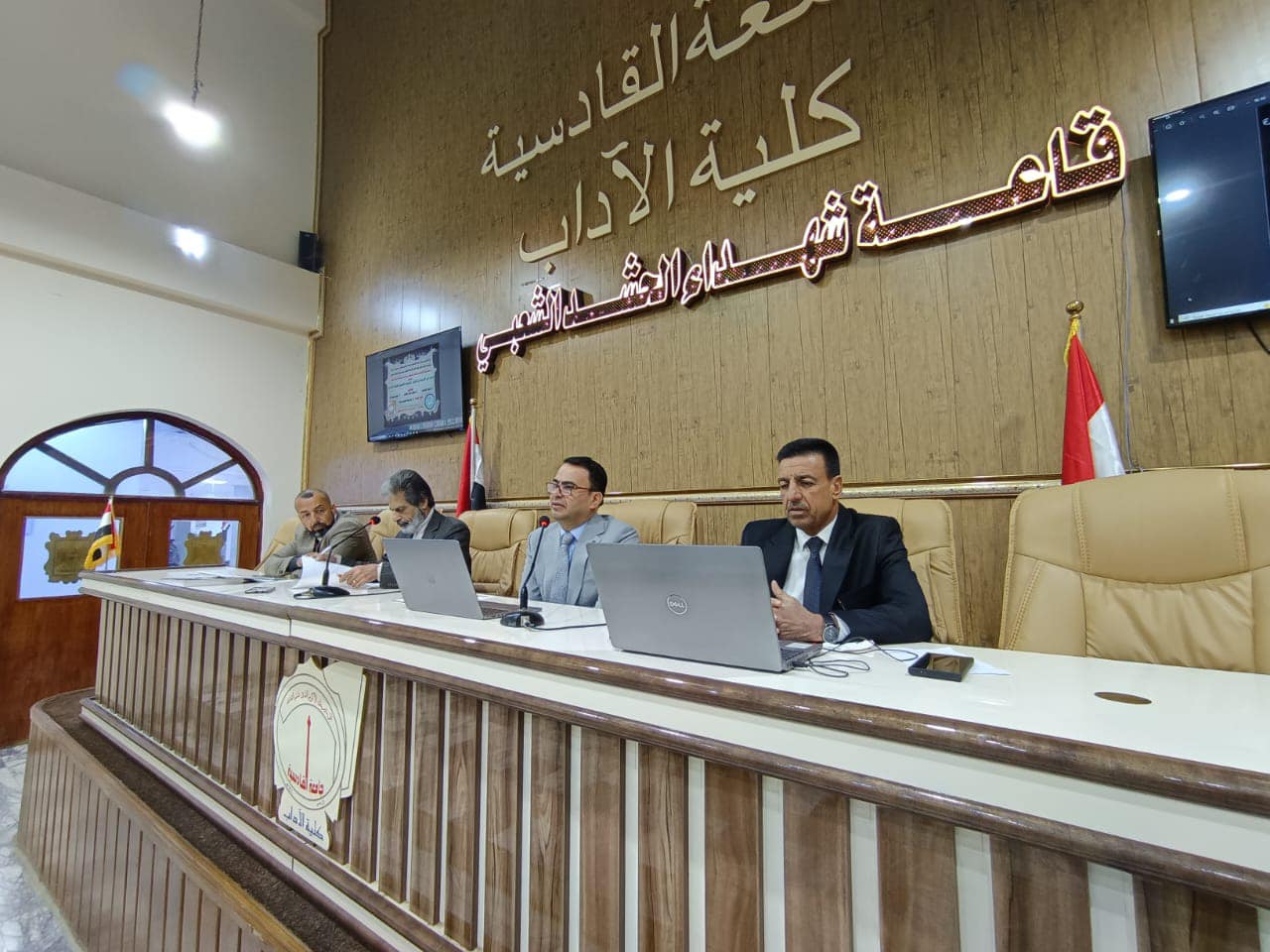 ذذ 1