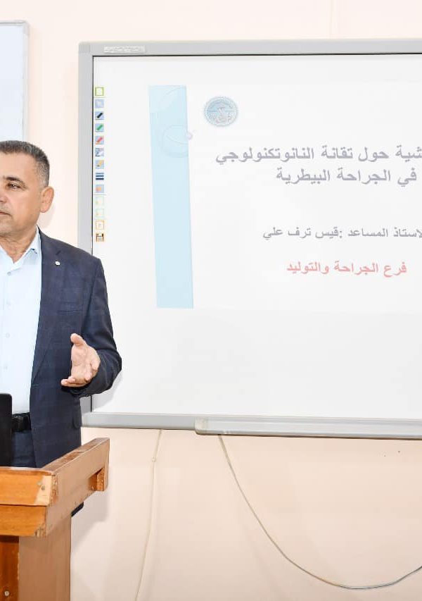 11 11 600x853