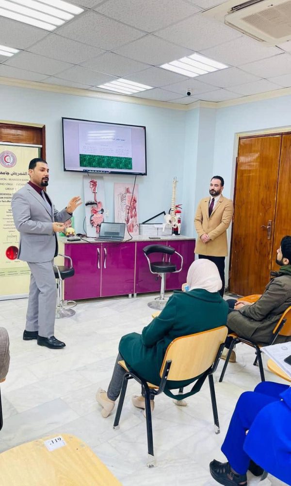 472789799 601437735969125 2254514680338665130 n 1 600x1000