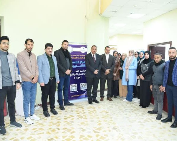 FB IMG 1736590228358 600x480