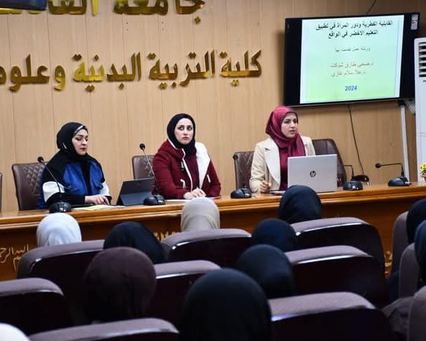 FB IMG 1740813147001 600x480