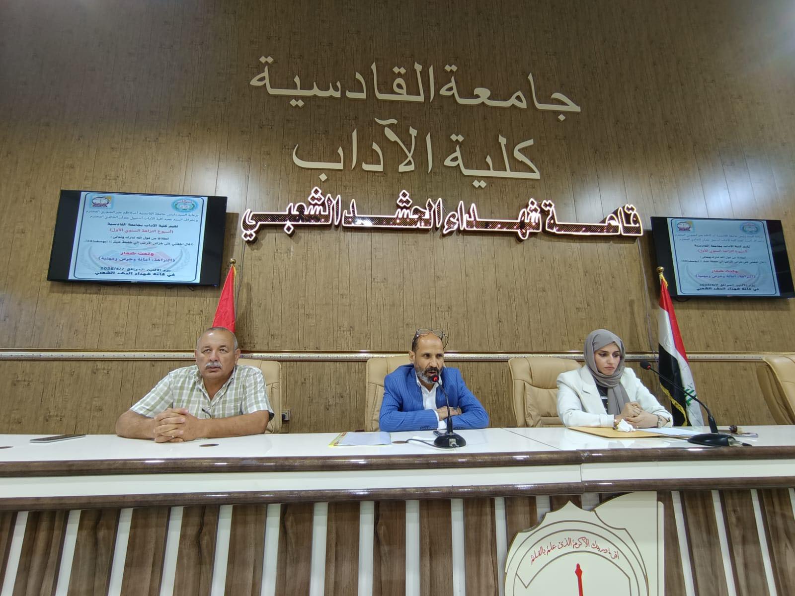 489423062 666916816087883 6049705229828311073 n