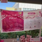 FB IMG 1761490145482 150x150