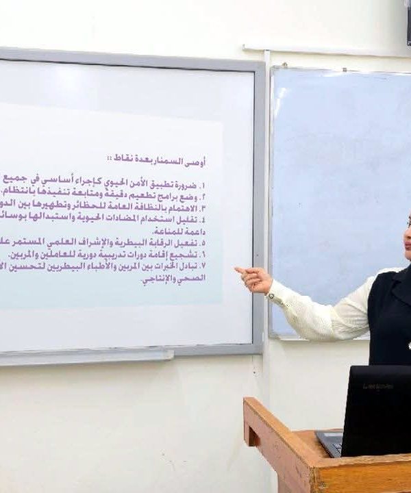 FB IMG 1761545230259 1 600x720