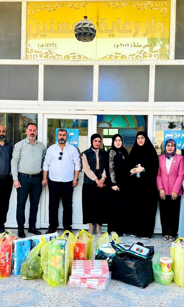 FB IMG 1762666449177 600x1000