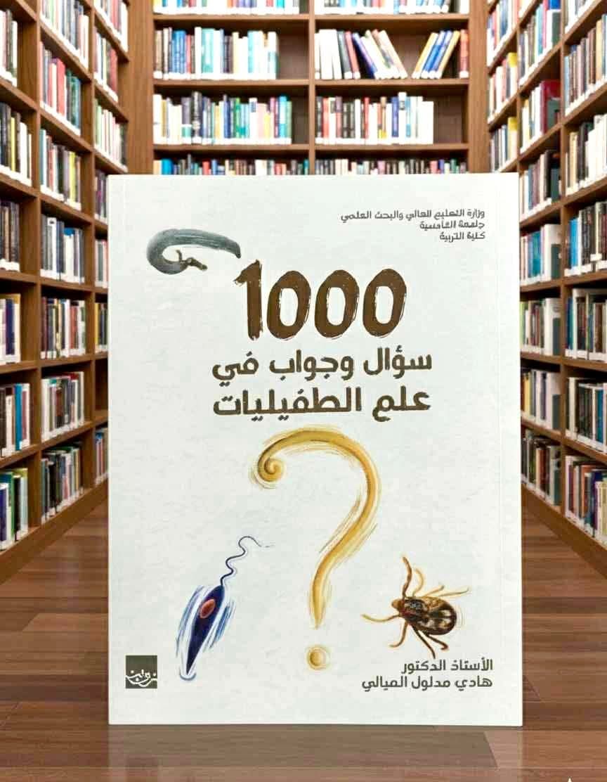 FB IMG 1763442976948 2
