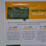 FB IMG 1763664463518 150x150