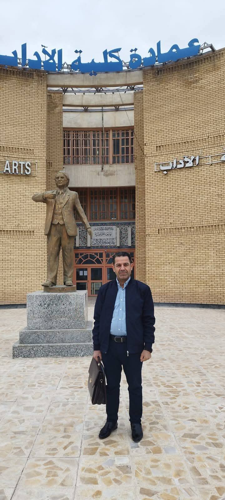 FB IMG 1775418625167 1